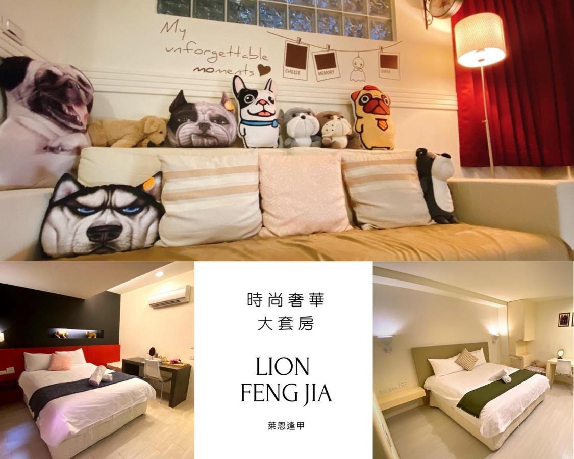寵愛逢甲 Apartment Đài Trung Ngoại thất bức ảnh